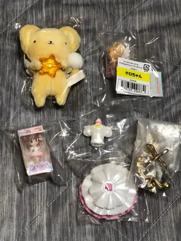 카드캡터 사쿠라 키라키라 비즈 마스코트 미니어처 컬렉션