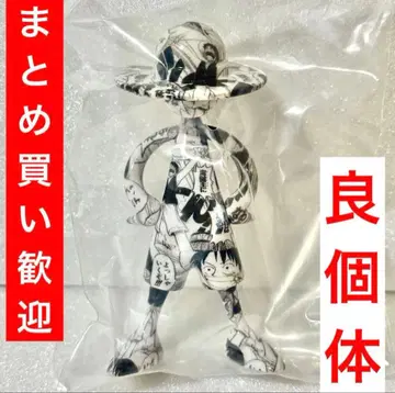 원피스 루피즈 LUFFY's 양개체 해적왕이 될 거야! 1권 루피