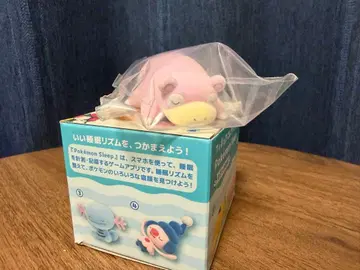 포켓몬 피규어 컬렉션 포켓몬 슬립 시안의 모래사장 야돈