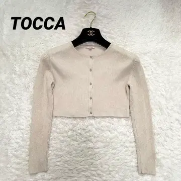 [새상품급] 토카 실크 라메 블렌드 크롭 가디건 XS