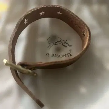 IL BISONTE 가죽 팔찌 브라운