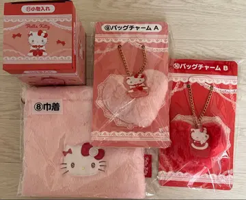 산리오 헬로키티 뽑기 제일복권 백참 소품함 복조리