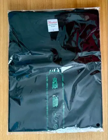 충사 빅 실루엣 T셔츠