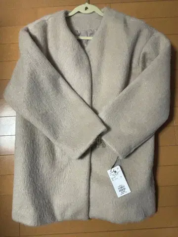 베이지 아크릴 롱 코트 F 사이즈