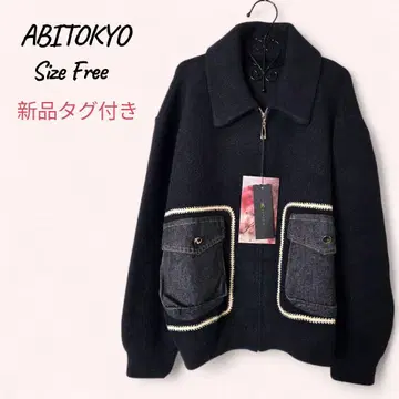 [택 포함 새상품] ABITOKYO 아비도쿄 데님 포켓 자켓 블랙