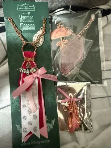 호운티드 맨션 스크래치 리 세트