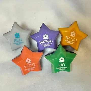 아르고나비스 ARGONAVIS 링 라이트 별 모양 전체 5종 세트