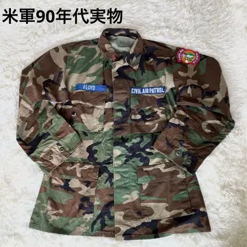 미군 90년대 실물 카모플라쥬 자켓