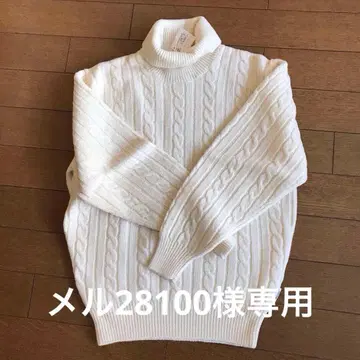 아이보리 케이블 니트 터틀넥 스웨터