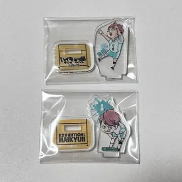 하이큐!! 오이카와 토오루 아크릴 mini 피규어 아크릴 스탠드