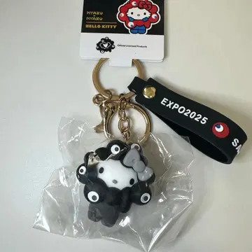 만박 한정판 블랙 미야쿠미야쿠 헬로키티 입체 마스코트 키링