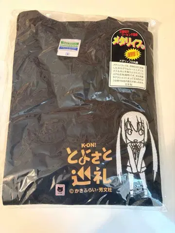 케이온! 토요사토 순례 T셔츠 나카노 아즈사 아즈냥 M 사이즈
