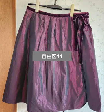 새상품 타프타 랩스커트 자유구 44