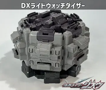 가면라이더 지오 DX 라이드 워치 다이저