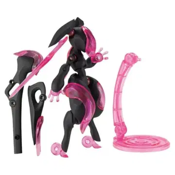 -FORM Series- Rabbit Void Enhanced 2.0