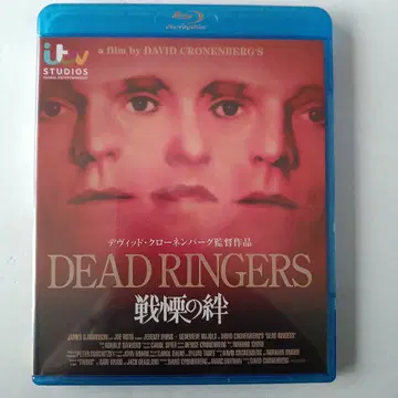 전율의 인연('88 캐나다)