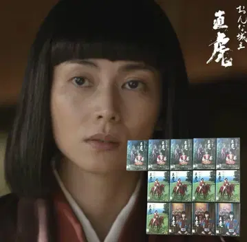 여자 성주 나오토라 완전판 dvd