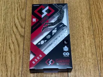 코란토테 스포츠 러버 밴드 블랙 x 화이트 L 사이즈