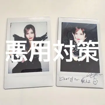 Pretty Chuu 프리티츄 란체키 데빌 의상 타니가와 히지리