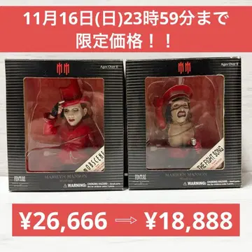 초레어 가격 인하 가능 FEWTURE 마릴린 맨슨 피규어 Wind-up