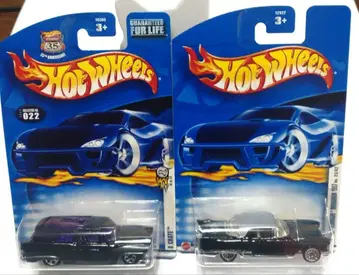 Hot Wheels 2대 세트
