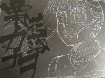 귀멸의 칼날 ufotable DINING 런치 매트 츠유리 카나오