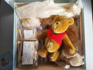 클래식 위니 더 푸 봉제 인형