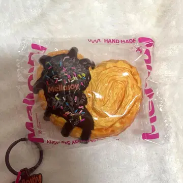 멜로 조이 스퀴즈 파르미에 버터