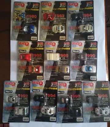 초로Q 20주년 기념 미니카 컴플리트 세트