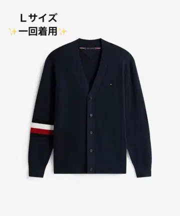 타미힐피거 네이비 버튼 가디건 L 사이즈 1회 착용