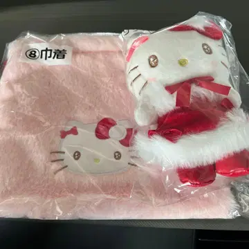 산리오 헬로키티 1번 복권 마스코트 복조리 세트