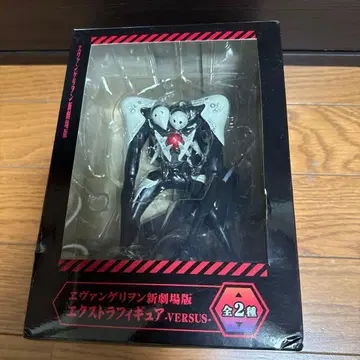 에반게리온 신극장판 엑스트라 피규어-VERSUS-