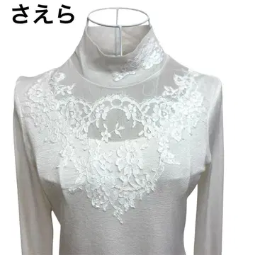 사에라 NAPATA MELLOE 화이트 레이스 하이넥 긴팔 상의 2