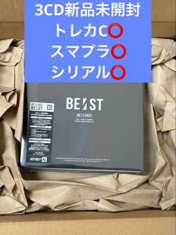 BE:FIRST BE:ST 초회 생산 한정판 3CD 베스트 앨범