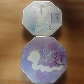 KOKIA 동물 음악회 tontonton 뱀과 얼룩말