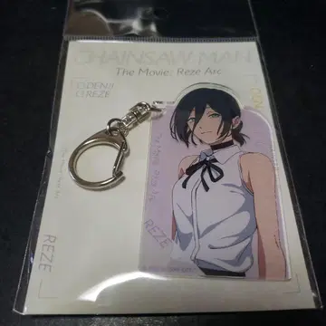 체인소 맨 파르코 극장판 레제편 레제 아크릴 키링