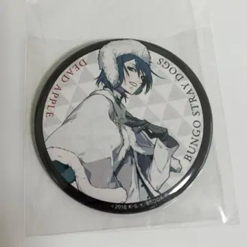 문호 스트레이독스 DEAD APPLE 표도르 도스토옙스키 캔뱃지