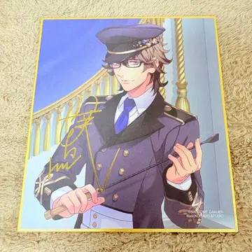 [ 새상품급 ] 우타프리 앙상블 호우 에이치 금박 사인 포함 색지