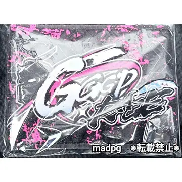 GGGP x RAGE 콜라보 이벤트 로고 오리지널 머플러 타월