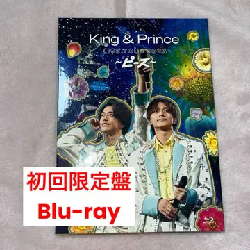 King & Prince 피스 Blu-ray 초회 한정판
