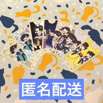 QuizKnock 도쿄 디스커버리 시티 타로 카드