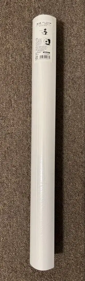 [ 미개봉 ] 메타퍼:리판타지오 B2 포스터