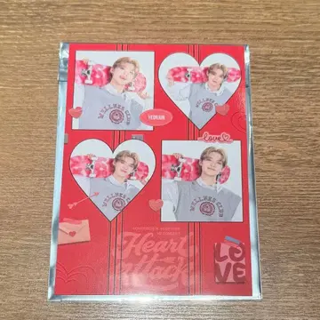 TXT VR 콘서트 4컷 영준