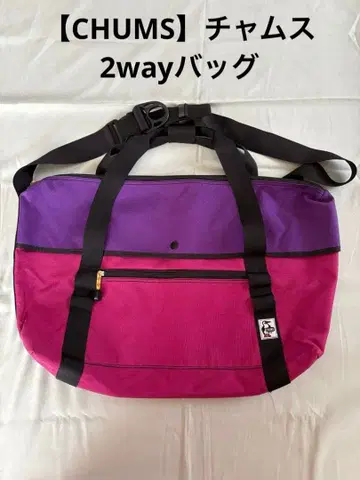 [ CHUMS ] 참스 보스턴 백 2way