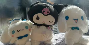 쿠로미 시나몬 롤 BIG 봉제 인형 묶음 판매 3개