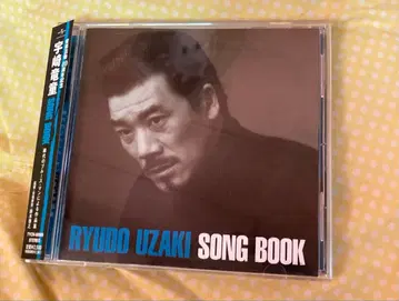 우사키 류도 송북 RYUDO UZAKI SONG BOOK 오비 포함
