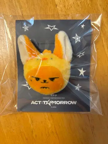 TXT 뿔바투 마스코트 반지 팬춘