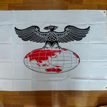 슈퍼히어로 대전 대쇼커 깃발