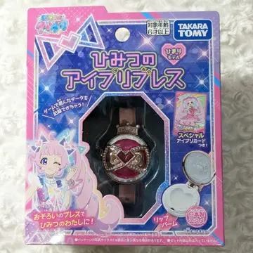 비밀의 아이프리 블레스 히마리 모델