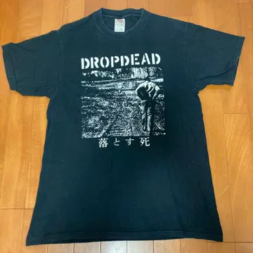 DROPDEAD 티셔츠 낙사